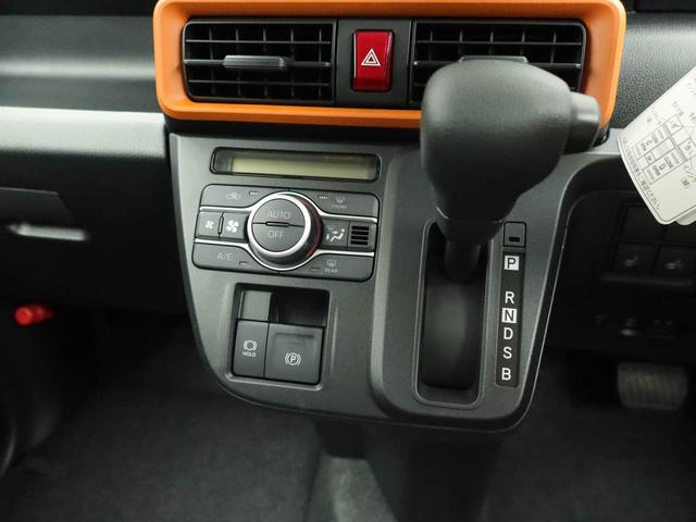 タントファンクロスリミテッドバックカメラ　ＥＴＣ　シートヒーター（愛知県）の中古車