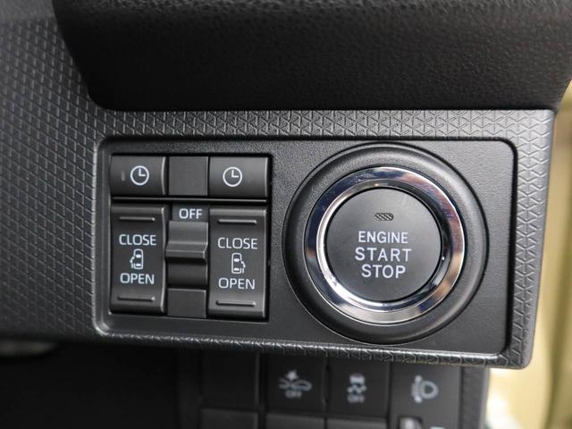 タントファンクロスリミテッドバックカメラ　ＥＴＣ　シートヒーター（愛知県）の中古車