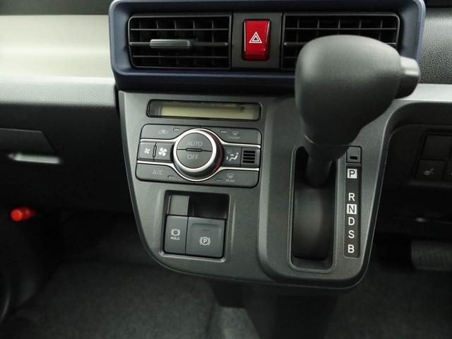 タントXリミテッドオーディオレス バックカメラ 電子パーキング 両側電動スライドドア LEDヘッドライト キーフリー(愛知県)の中古車