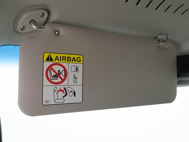 アトレーＲＳエアコン　パワステ　パワーウィンドウ　ＡＢＳ　エアバック　キーフリー　電動ドアミラー　バックカメラ（愛知県）の中古車