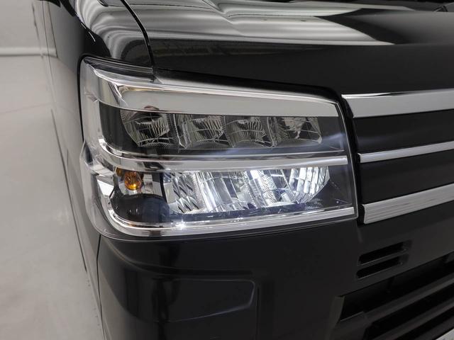 アトレーＲＳエアコン　パワステ　パワーウィンドウ　ＡＢＳ　エアバック　キーフリー　電動ドアミラー　バックカメラ（愛知県）の中古車