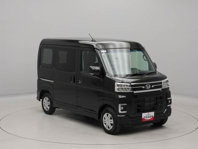 アトレーＲＳエアコン　パワステ　パワーウィンドウ　ＡＢＳ　エアバック　キーフリー　電動ドアミラー　バックカメラ（愛知県）の中古車