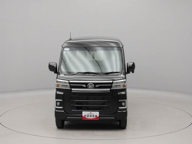 アトレーＲＳエアコン　パワステ　パワーウィンドウ　ＡＢＳ　エアバック　キーフリー　電動ドアミラー　バックカメラ（愛知県）の中古車