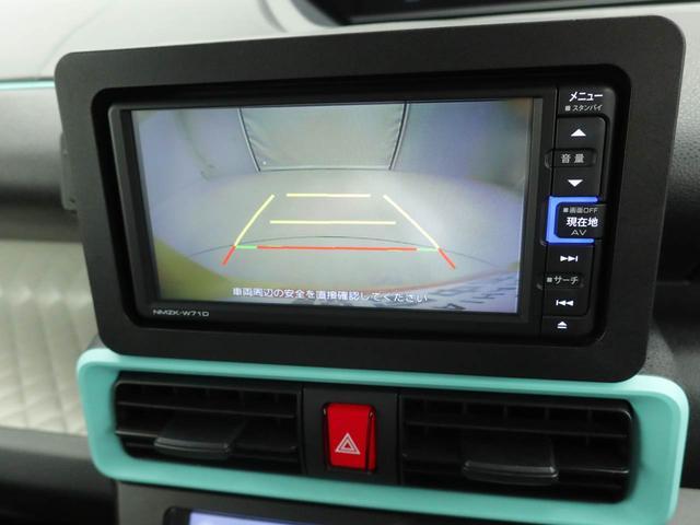 タントXスペシャルエアコン CD ナビ ETC テレビ パワステ パワーウィンドウ ABS エアバック キーフリー 電動ドアミラー バックカメラ(愛知県)の中古車