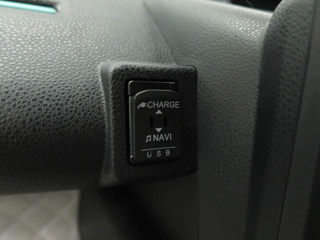 タントXスペシャルエアコン CD ナビ ETC テレビ パワステ パワーウィンドウ ABS エアバック キーフリー 電動ドアミラー バックカメラ(愛知県)の中古車