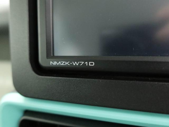 タントXスペシャルエアコン CD ナビ ETC テレビ パワステ パワーウィンドウ ABS エアバック キーフリー 電動ドアミラー バックカメラ(愛知県)の中古車