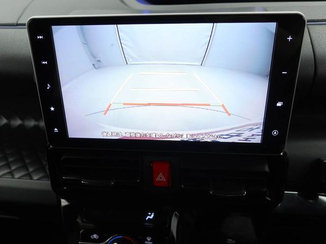 タントカスタムXドラレコ ナビ バックカメラ(愛知県)の中古車