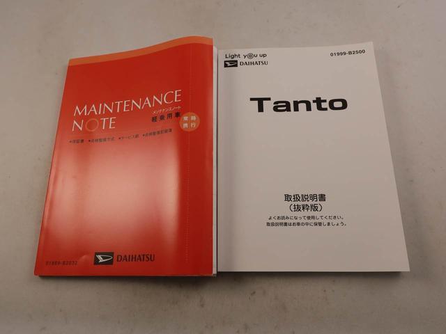 タントカスタムXドラレコ ナビ バックカメラ(愛知県)の中古車