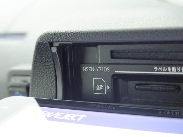 タントカスタムXドラレコ ナビ バックカメラ(愛知県)の中古車