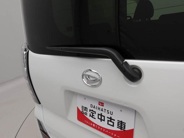 タントカスタムXドラレコ ナビ バックカメラ(愛知県)の中古車