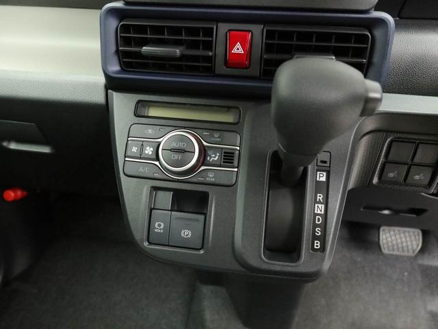 タントＸリミテッド両側電動スライドドア　キーフリーシステム　スマートアシスト（愛知県）の中古車