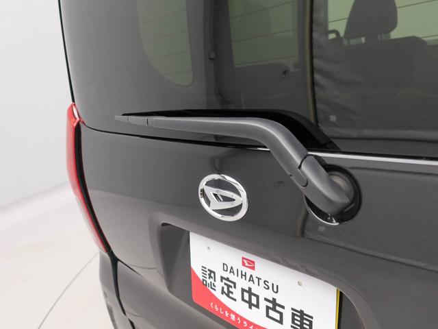 タントＸリミテッド両側電動スライドドア　キーフリーシステム　スマートアシスト（愛知県）の中古車