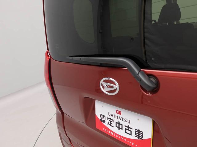 タントXリミテッドオーディオレス バックカメラ 電子パーキング 両側電動スライドドア LEDヘッドライト キーフリー(愛知県)の中古車