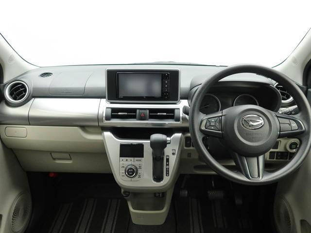 キャストスタイルG リミテッド SAIIIドラレコ ナビ バックカメラ 全方位モニター(愛知県)の中古車