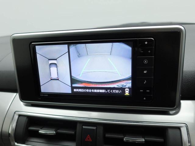 キャストスタイルG リミテッド SAIIIドラレコ ナビ バックカメラ 全方位モニター(愛知県)の中古車