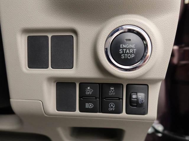 キャストスタイルG リミテッド SAIIIドラレコ ナビ バックカメラ 全方位モニター(愛知県)の中古車