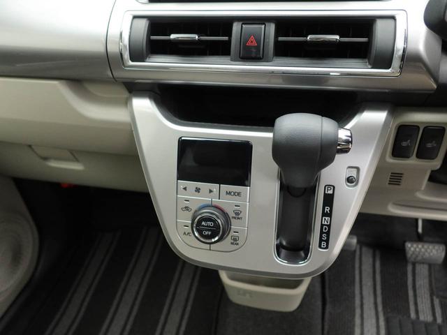 キャストスタイルG リミテッド SAIIIドラレコ ナビ バックカメラ 全方位モニター(愛知県)の中古車