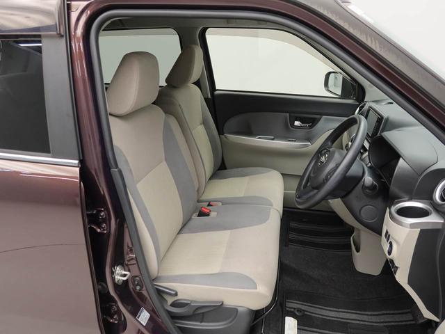 キャストスタイルG リミテッド SAIIIドラレコ ナビ バックカメラ 全方位モニター(愛知県)の中古車