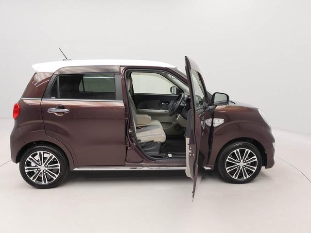 キャストスタイルG リミテッド SAIIIドラレコ ナビ バックカメラ 全方位モニター(愛知県)の中古車