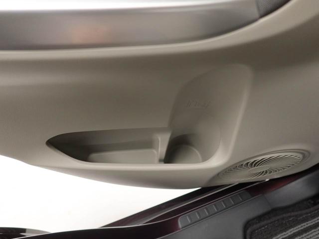 キャストスタイルG リミテッド SAIIIドラレコ ナビ バックカメラ 全方位モニター(愛知県)の中古車