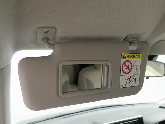 キャストスタイルG リミテッド SAIIIドラレコ ナビ バックカメラ 全方位モニター(愛知県)の中古車