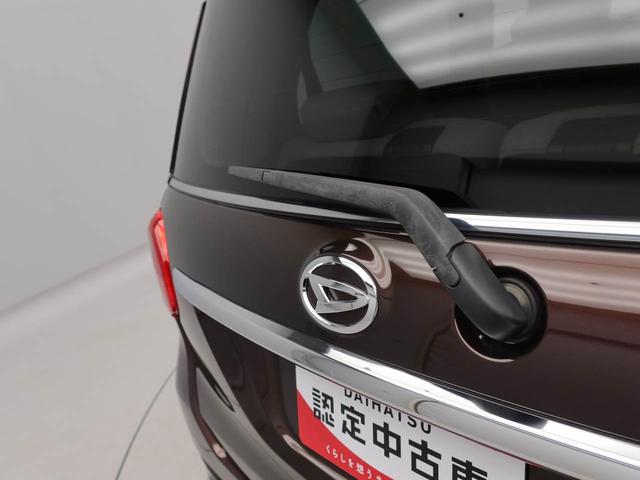 キャストスタイルG リミテッド SAIIIドラレコ ナビ バックカメラ 全方位モニター(愛知県)の中古車