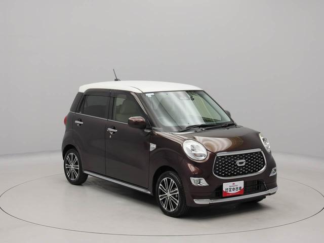 キャストスタイルG リミテッド SAIIIドラレコ ナビ バックカメラ 全方位モニター(愛知県)の中古車