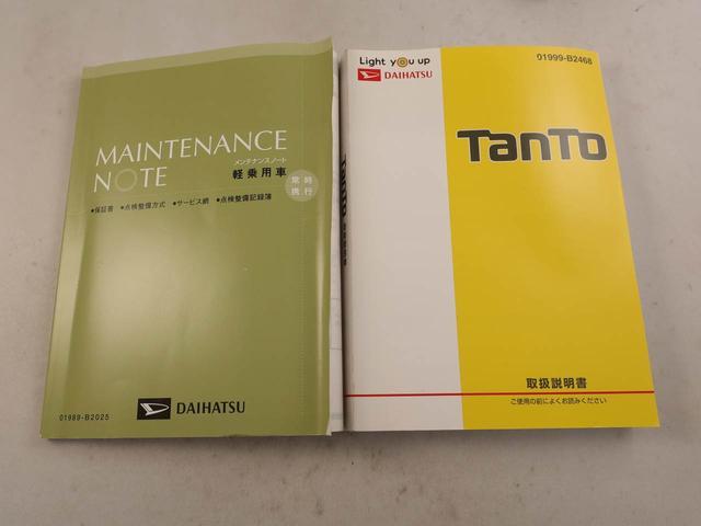 タントカスタムRS トップエディションVS SAIII ナビキーフリーシステム 両側電動スライドドア ETC2.0 スマートアシストIII LEDヘッドライト アルミホイール 電動格納ドアミラー プッシュボタンスタート 全周囲カメラ ドラレコ(愛知県)の中古車