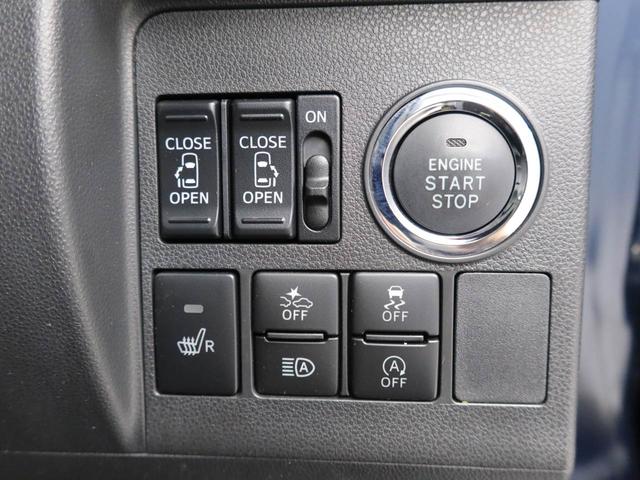 タントカスタムRS トップエディションVS SAIII ナビキーフリーシステム 両側電動スライドドア ETC2.0 スマートアシストIII LEDヘッドライト アルミホイール 電動格納ドアミラー プッシュボタンスタート 全周囲カメラ ドラレコ(愛知県)の中古車