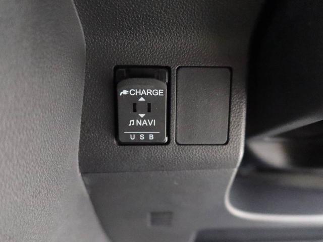 タントカスタムRS トップエディションVS SAIII ナビキーフリーシステム 両側電動スライドドア ETC2.0 スマートアシストIII LEDヘッドライト アルミホイール 電動格納ドアミラー プッシュボタンスタート 全周囲カメラ ドラレコ(愛知県)の中古車