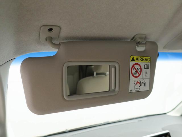 ムーヴＬ　ＳＡIIメモリーナビ　バックカメラ　キーフリー（愛知県）の中古車