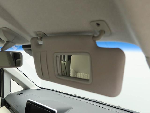 ムーヴＬ　ＳＡIIメモリーナビ　バックカメラ　キーフリー（愛知県）の中古車