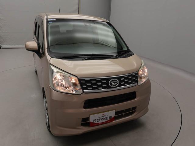 ムーヴＬ　ＳＡIIメモリーナビ　バックカメラ　キーフリー（愛知県）の中古車