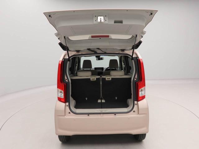 ムーヴＬ　ＳＡIIメモリーナビ　バックカメラ　キーフリー（愛知県）の中古車