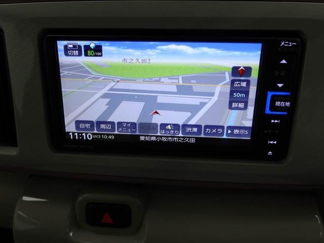 ムーヴキャンバスGメイクアップVS SAIIIエアコン CD ナビ ETC パワステ パワーウィンドウ ABS エアバック キーフリー 電動ドアミラー バックカメラ(愛知県)の中古車