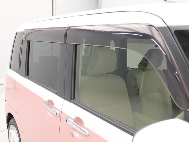 ムーヴキャンバスGメイクアップVS SAIIIエアコン CD ナビ ETC パワステ パワーウィンドウ ABS エアバック キーフリー 電動ドアミラー バックカメラ(愛知県)の中古車