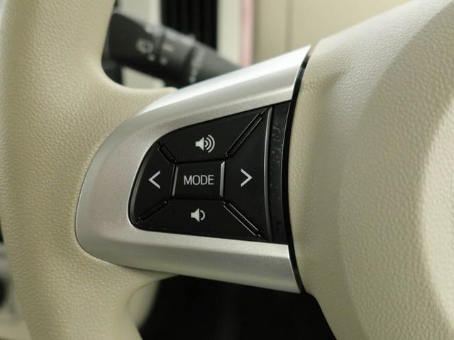 ムーヴキャンバスGメイクアップVS SAIIIエアコン CD ナビ ETC パワステ パワーウィンドウ ABS エアバック キーフリー 電動ドアミラー バックカメラ(愛知県)の中古車