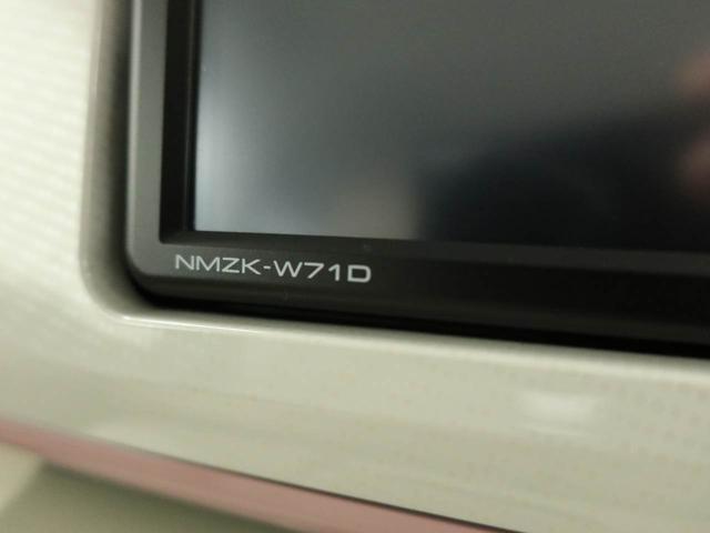 ムーヴキャンバスGメイクアップVS SAIIIエアコン CD ナビ ETC パワステ パワーウィンドウ ABS エアバック キーフリー 電動ドアミラー バックカメラ(愛知県)の中古車