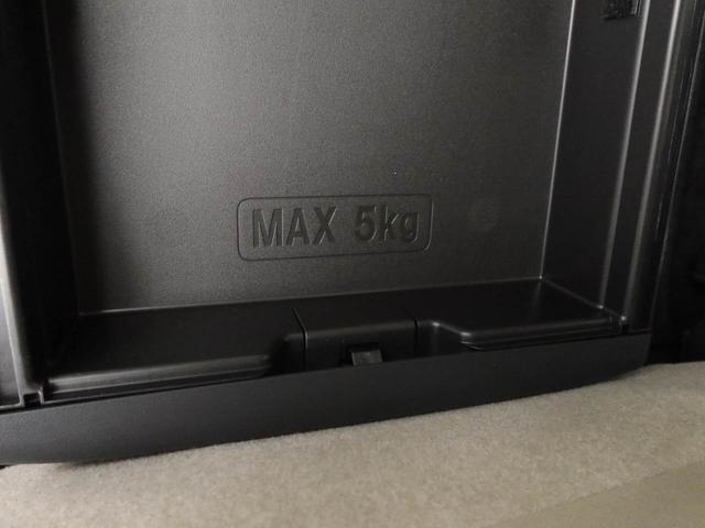 ムーヴキャンバスGメイクアップVS SAIIIエアコン CD ナビ ETC パワステ パワーウィンドウ ABS エアバック キーフリー 電動ドアミラー バックカメラ(愛知県)の中古車