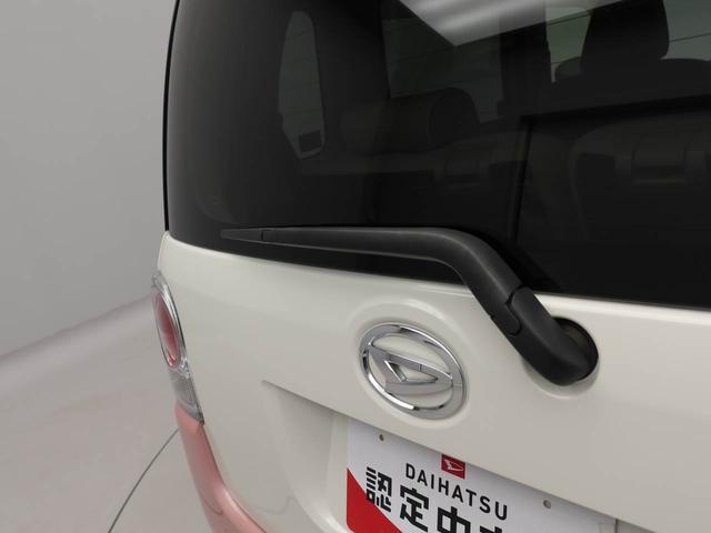 ムーヴキャンバスGメイクアップVS SAIIIエアコン CD ナビ ETC パワステ パワーウィンドウ ABS エアバック キーフリー 電動ドアミラー バックカメラ(愛知県)の中古車