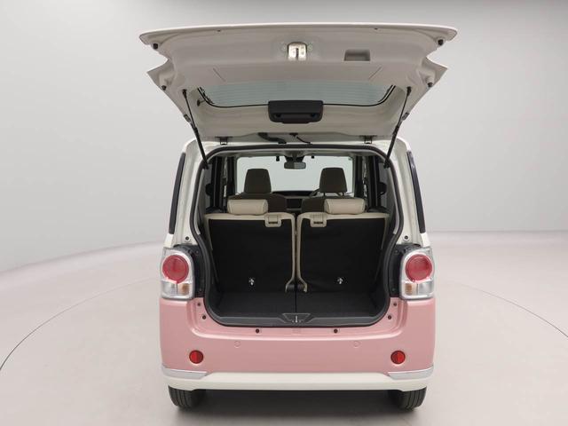 ムーヴキャンバスGメイクアップVS SAIIIエアコン CD ナビ ETC パワステ パワーウィンドウ ABS エアバック キーフリー 電動ドアミラー バックカメラ(愛知県)の中古車