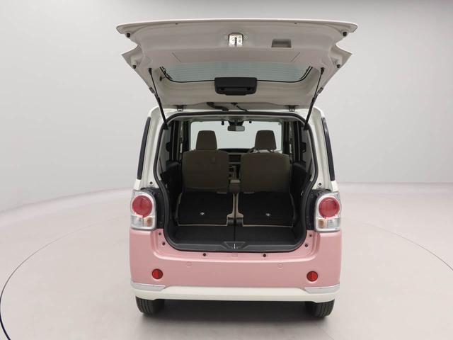 ムーヴキャンバスGメイクアップVS SAIIIエアコン CD ナビ ETC パワステ パワーウィンドウ ABS エアバック キーフリー 電動ドアミラー バックカメラ(愛知県)の中古車