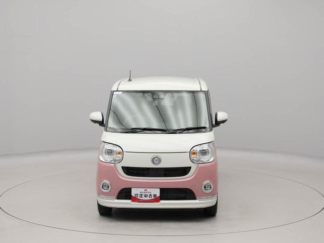 ムーヴキャンバスGメイクアップVS SAIIIエアコン CD ナビ ETC パワステ パワーウィンドウ ABS エアバック キーフリー 電動ドアミラー バックカメラ(愛知県)の中古車