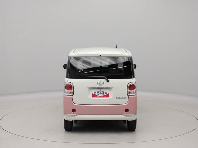 ムーヴキャンバスGメイクアップVS SAIIIエアコン CD ナビ ETC パワステ パワーウィンドウ ABS エアバック キーフリー 電動ドアミラー バックカメラ(愛知県)の中古車