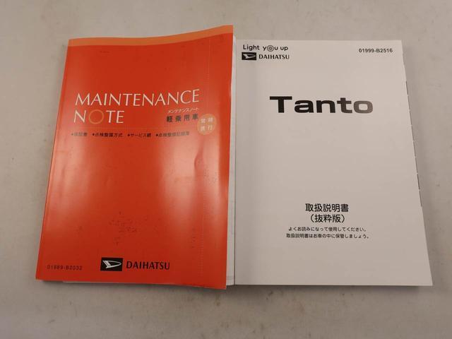 タントXエアコン CD ナビ ETC パワステ パワーウィンドウ ABS エアバック キーフリー 電動ドアミラー(愛知県)の中古車