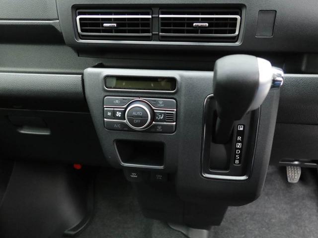 アトレーRSバックカメラ キーフリー プッシュスタート(愛知県)の中古車