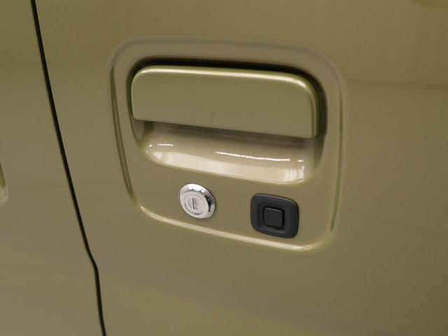 アトレーRSバックカメラ キーフリー プッシュスタート(愛知県)の中古車