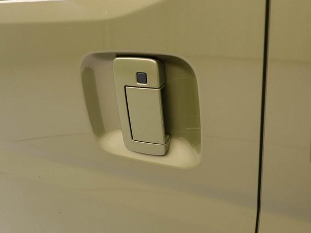 アトレーRSバックカメラ キーフリー プッシュスタート(愛知県)の中古車