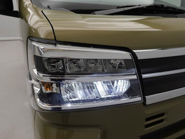 アトレーRSバックカメラ キーフリー プッシュスタート(愛知県)の中古車