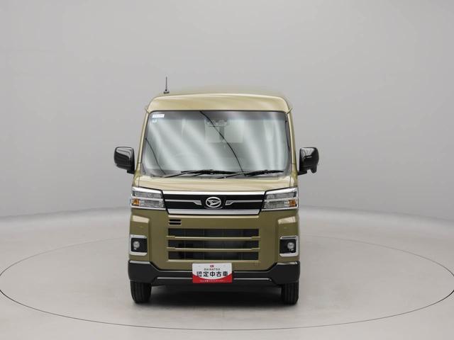 アトレーRSバックカメラ キーフリー プッシュスタート(愛知県)の中古車